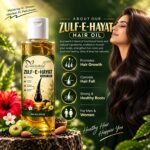 Zulf - E - Hayat - Image 2