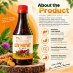 Liv Hayat Syrup - Image 2